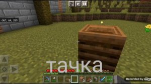 Ванилла - летсплей 12 часть #minecraft #майнкрафт