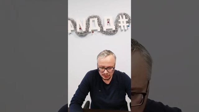 Консультация юриста. Бесплатно. Ребенок-инвалид. признание сделки не действительной. смотреть онлайн