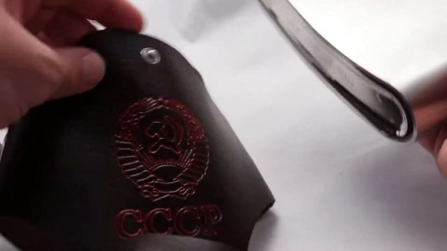 Фляжка в чехле. Объем 0,98 литра. смотреть онлайн