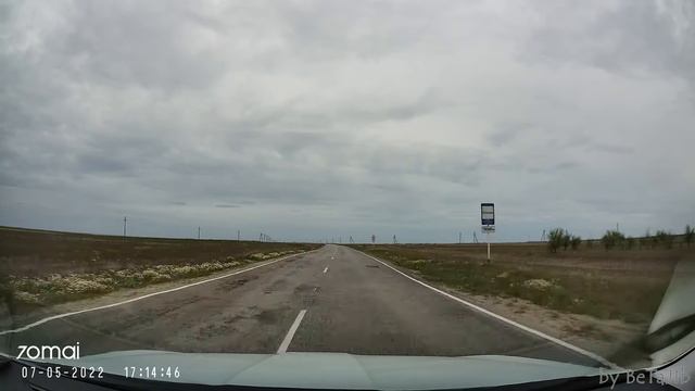 12Р-001 (г. Ахтубинск → г. Харабали)   май 2022.mkv