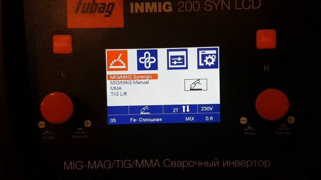 Сварочный полуавтомат FUBAG INMIG 200 SYN LCD обзор смотреть онлайн