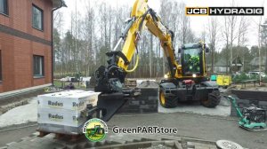 JCB Hydradig 110W ☝В наличии 89102886220