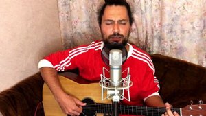 НеНой - не уходи