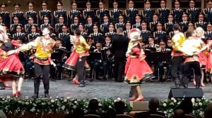 Ансамбль песни и пляски Российской армии имени А.В. Александрова