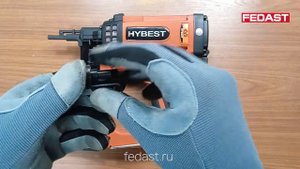 Сборка газового баллона для установки в газовый монтажный пистолет HYBEST