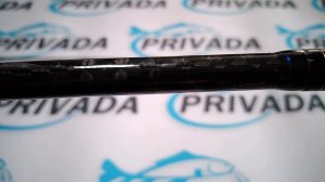 Спиннинг KAIDA. KAIDA PRINCESS Ultra Fast.