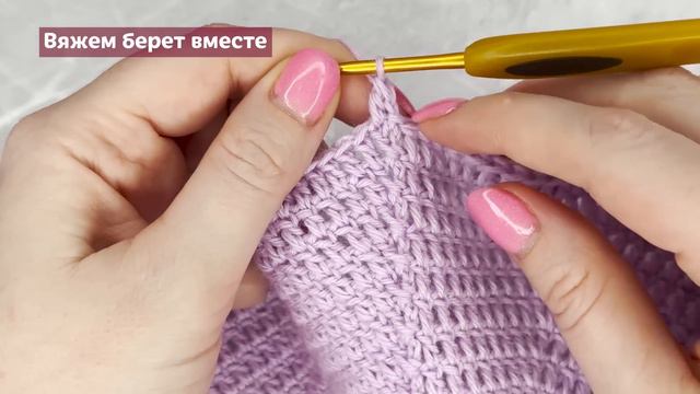Как легко и просто связать берет крючком. Подробный мастер - класс для новичков.