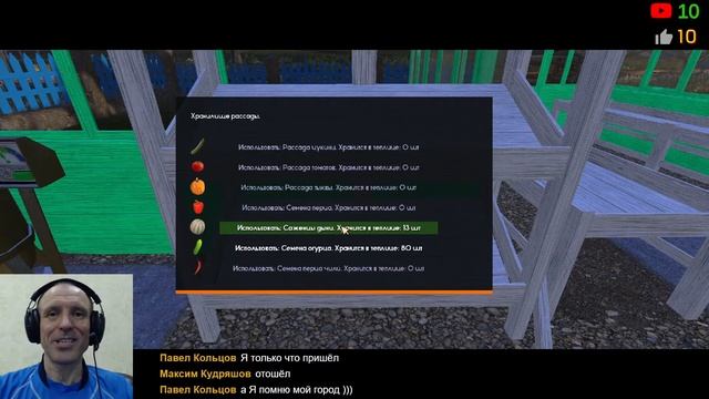 Lumberjacks Dynasty ?88? Династия лесорубов ? Сколько растут деревья? смотреть онлайн