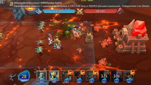 Lords Mobile. Грань 10 - 4. как пройти грань глава 10 этап 4 простое легкое прохождение