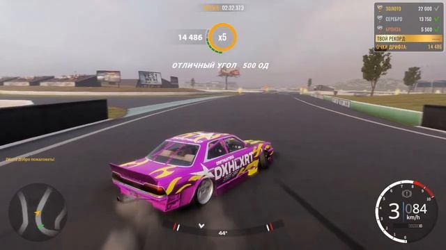 Дрифт на Nissan Laurel Сергея Стилова,под музыку в CarX Drift Online смотреть онлайн