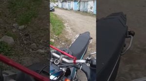 Yamaha Serow 250 (Xt250)