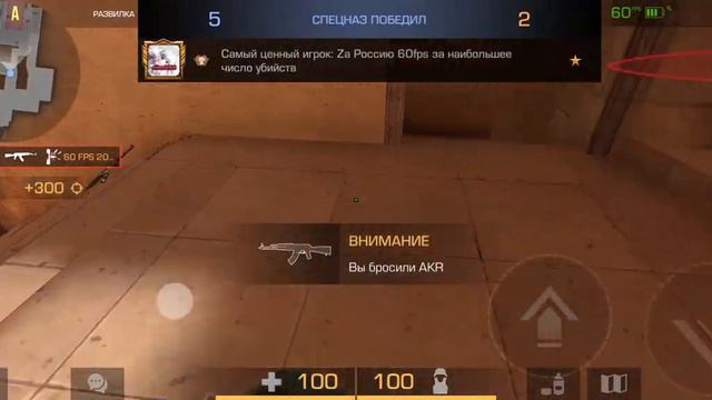 Чуть было не проиграли но скил сделал своё дело смотреть онлайн