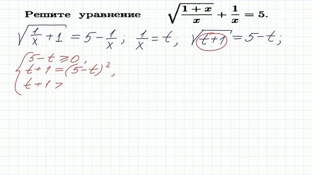 100 тренировочных задач #1