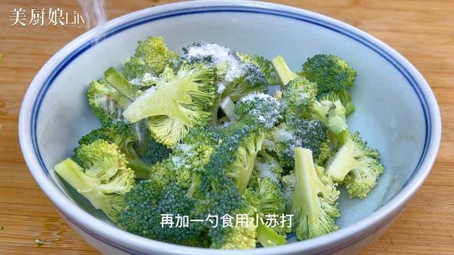 牛肉怎麼醃制才嫩？40年大廚教我絕招，不乾不柴，鮮嫩爽滑不塞牙，【麗麗廚房】，#醃制牛肉的做法，#醃制牛肉料理，#醃制牛肉食譜，#절인쇠고기레시피，#牛肉怎麼炒才會嫩，#牛肉のマリネ レシピ bee смотреть онлайн