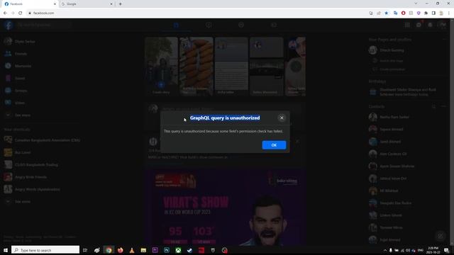 GraphQL query is unauthorized-This query is unauthorized because some fields permission check faile смотреть онлайн