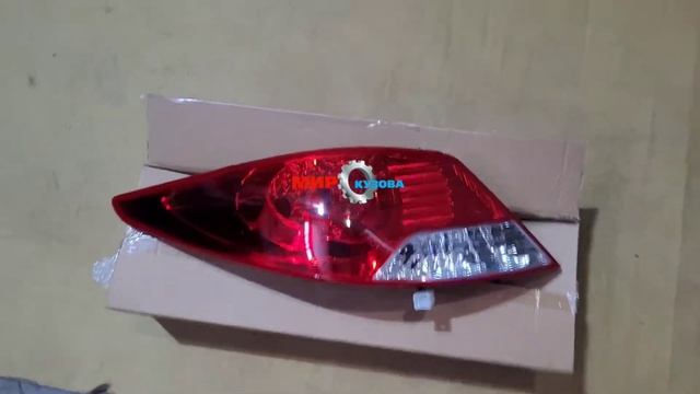 Hyundai Solaris 1 фонарь задний фара Хендай Солярис МирКузова смотреть онлайн