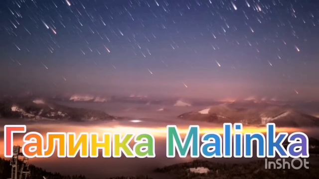 Ольга Уралочка live /Бухая в сосиску уже с утра /Обзор Влогов /Уралочка и Сафар /