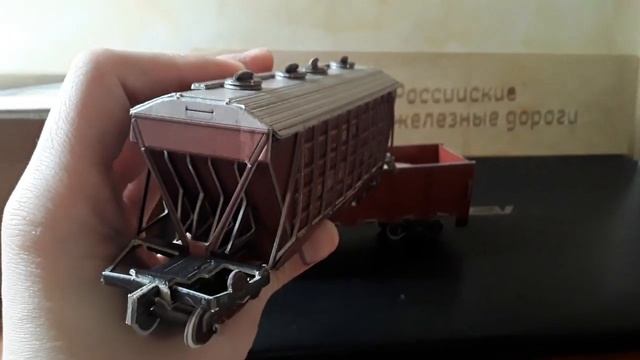 ДВЕ НОВЫЕ МОДЕЛИ ВАГОНОВ ОТ УМНОЙ БУМАГИ ДЛЯ МОЕГО МАКЕТА./ МАКЕТ РЖД/ смотреть онлайн