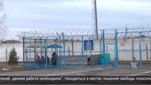 5 осуждённых женской колонии получили возможность обрести крышу над головой