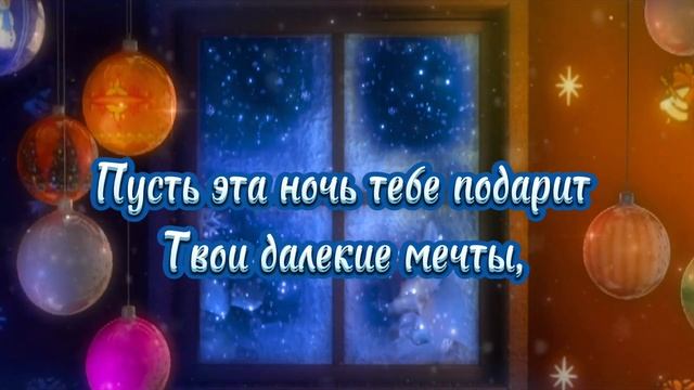 Спокойной Ночи! Сладких Снов! Красивая Музыка! Красивое Пожелание Доброй Ночи!
