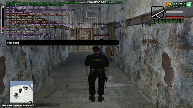 Бай-Бай детка смотреть онлайн