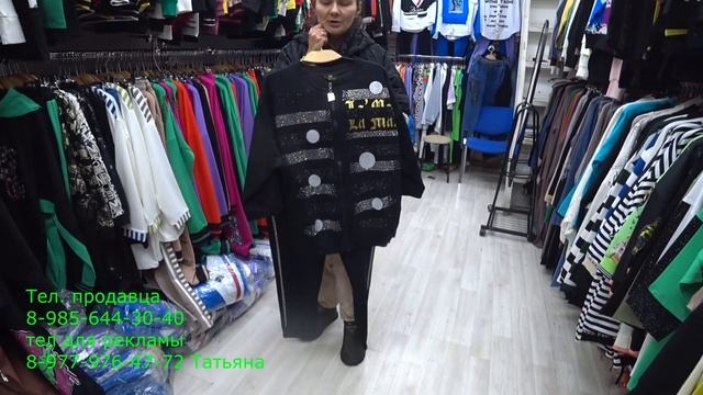 САДОВОД/НОВАЯ КОЛЛЕКЦИЯ ТУРЕЦКОЙ ОДЕЖДЫ/ВЕСНА/КОСТЮМЫ/ХУДИ/БРЮКИ ДЖИНСА/БОМБЕРЫ/ТРЕНДЫ СЕЗОНА