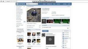 Как сделать опрос в контакте?