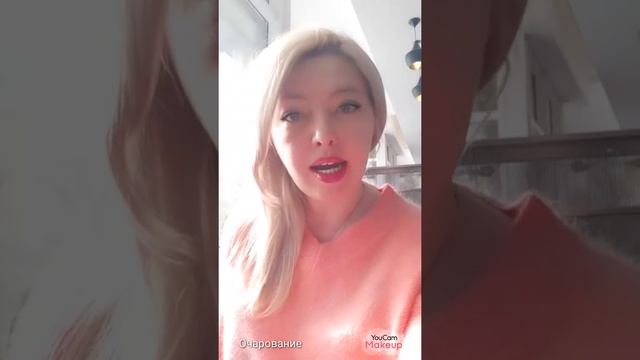 Остара. Шаманский обряд на исполнение желания смотреть онлайн