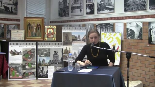 _Ответственность родителей как принцип педагогического учения святителя   Иоанна Златоуста»2017