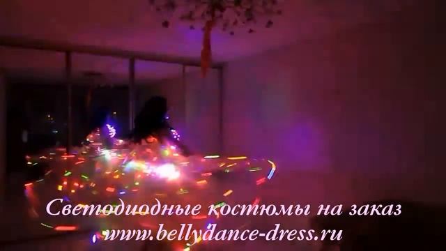 Светодиодный костюм, Светодиодные крылья с режимами мерцания. смотреть онлайн