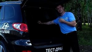 тест HYUNDAI SANTA FE II 2.7AT AVTOSALONTV