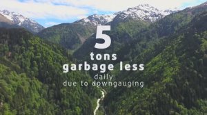 На 5 тонн мусора в день меньше за счет уменьшения габаритов. Атлантис-Пак