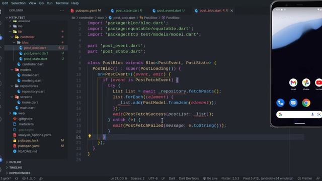 Flutter:Fetch data from internet using http and flutter_bloc malayalam tutorial