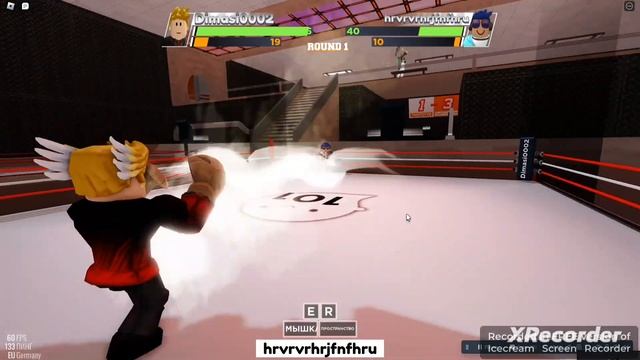 Dinasi0002 на бою бокса роблокс часть 9 смотреть онлайн