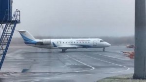 CRJ-200 Ямал в Хантах