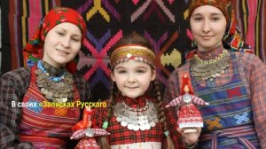 Библиографический экскурс «Удмуртия – край родниковый»