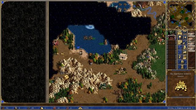 Герои Меча и Магии 3 - Прохождение от Сайлента #196 (2/2) смотреть онлайн