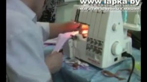 Приемы шитья и использование лапок на оверлок Merrylock 007 часть2