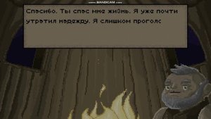 начинаю своё выживание