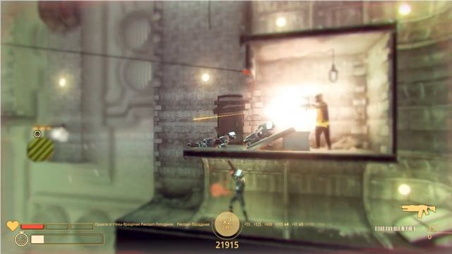 я в жопе мира банан смотреть онлайн