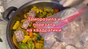 #Самое простое и вкусное блюдо из картошки#Его может приготовить даже ребёнок #