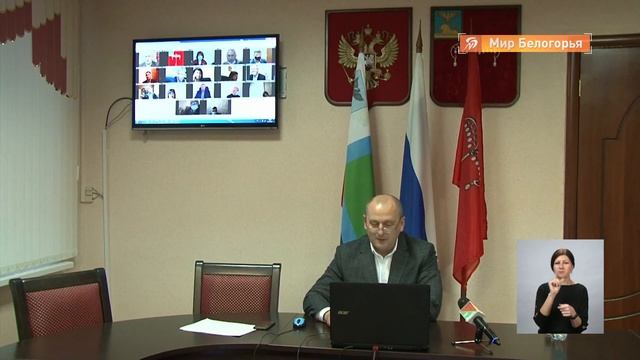 Глава Красногвардейского района провёл прямую линию смотреть онлайн