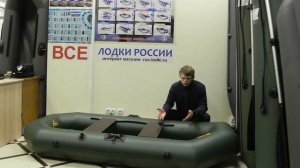 Обзор лодки ПВХ Инзер 2 (240) Лодки России