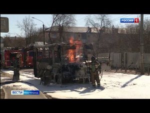 В Костроме сгорел 13-й автобус