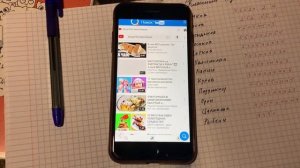 ЕСЛИ БЫ КОТИКИ ХОДИЛИ В ШКОЛУ - ВИДЫ УЧЕНИКОВ НА УРОКЕ