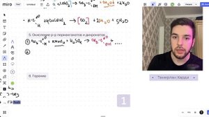 Альдегиды и кетоны | Демонеделя по химии | ЕГЭ 2024