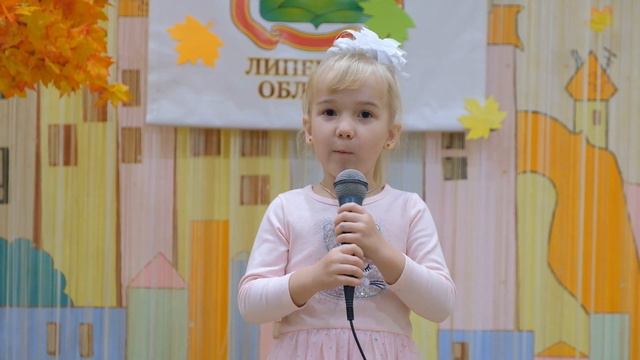 Городской фестиваль семейного творчества 