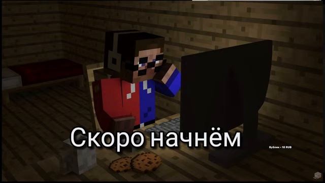 Набор на модератора? стрим Суперигрока смотреть онлайн