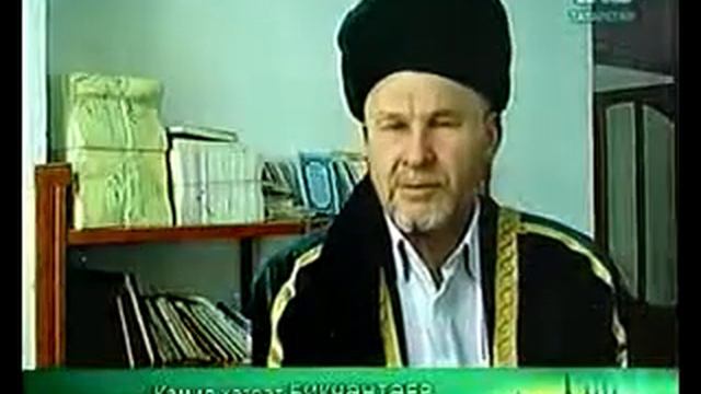 Хиджама (кровопускание)