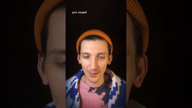 Другие лучше меня, куда мне со саоим наставничеством. Мнение продюсера смотреть онлайн